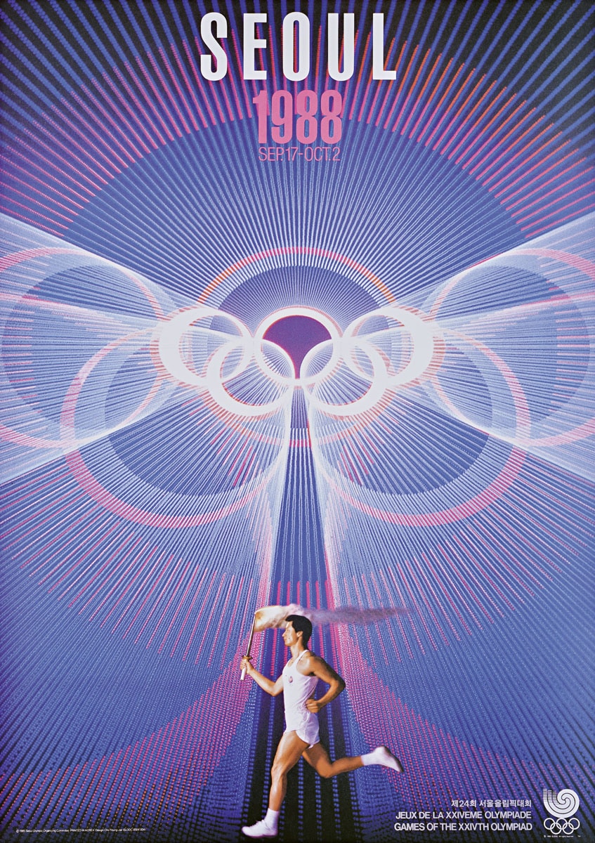 Плакат Олимпийских игр 1988 года в Сеуле