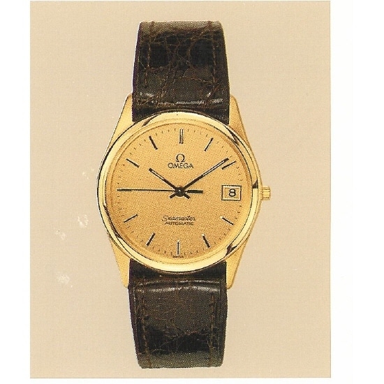 Vintage Watch: Seamaster Dynamic II ST 196.0301 | OMEGA US®