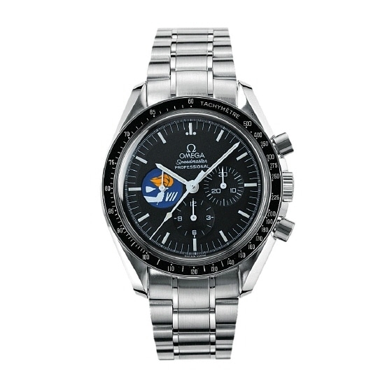 Speedmaster Moon Watch (patch series), Gemini VII - 3597.05.00