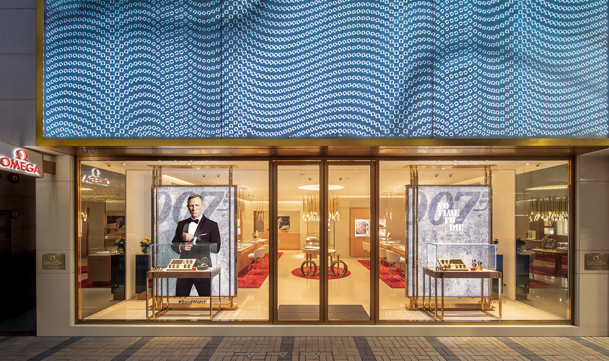 Louis Vuitton Hong Kong 5 Canton Road Store, Hong Kong Sar